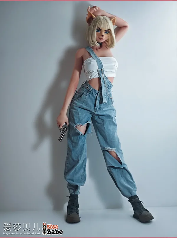 Elsa Babe Zana Fox