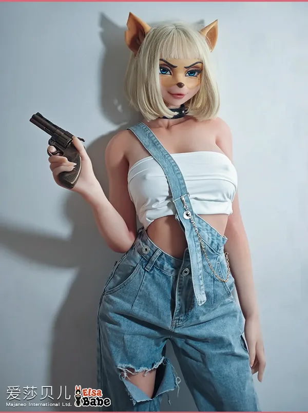 Elsa Babe Zana Fox